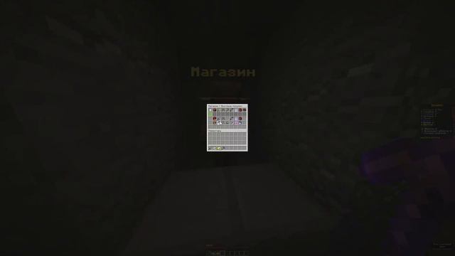 я опять играю с даней