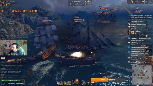 Стримчанский по World Of Sea Battle(15.11.23) Что делать будем господа?