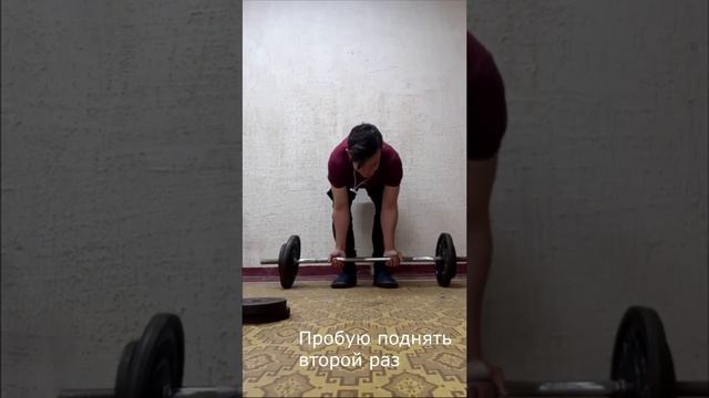 Строгий подъём штанги на бицепс 37кг