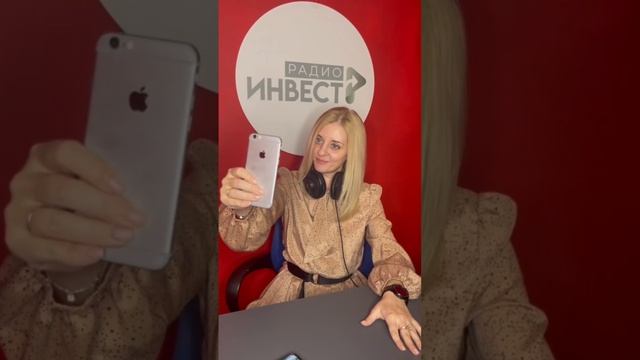 СКАЗКА ЛОЖЬ ДА В НЕЙ НАМËК... Анонс Новой программы Лены Лойко "Мудрость в сказках"