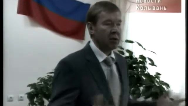 День Российского флага