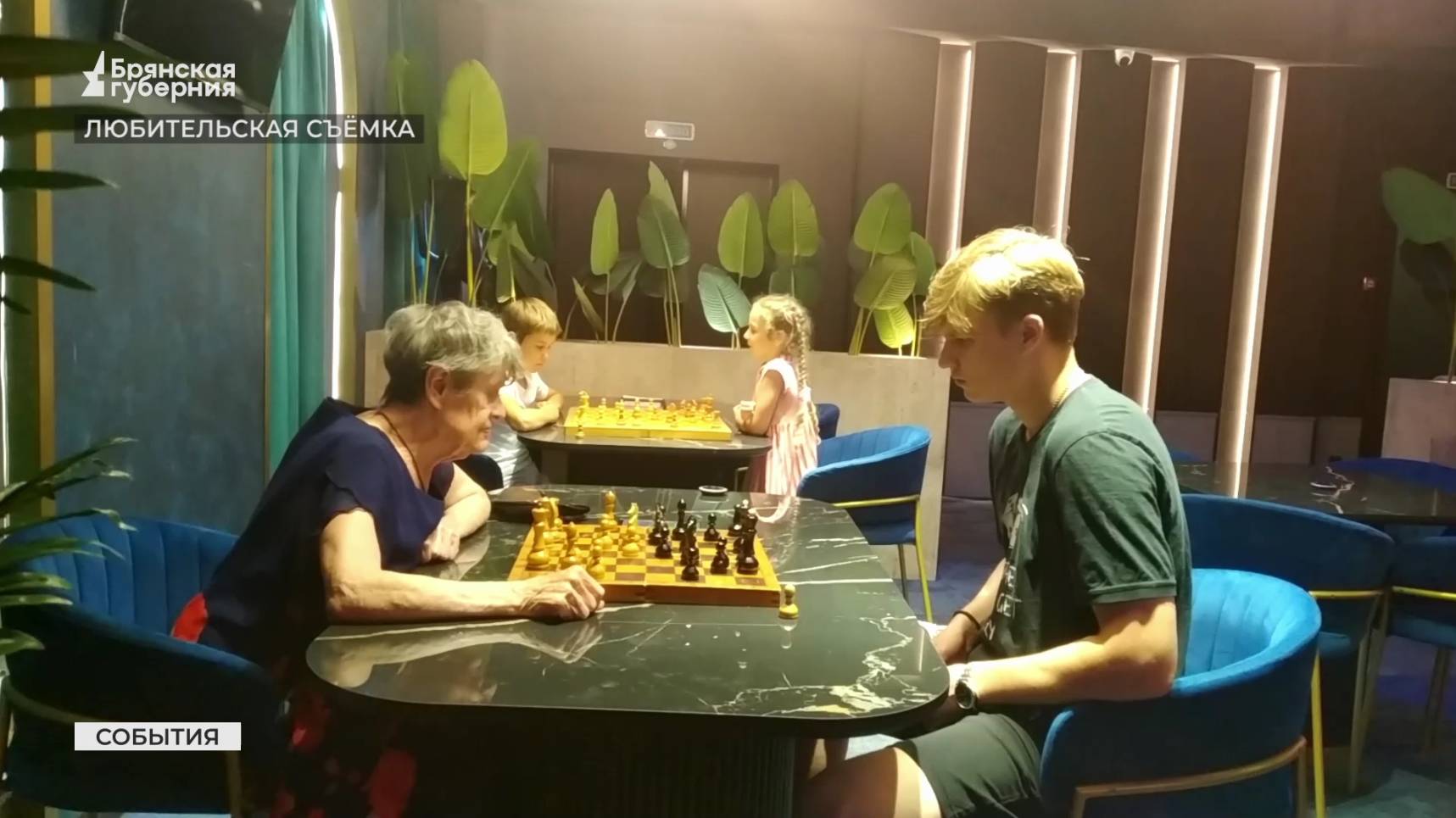 В Брянске появилось новое место притяжения для любителей шахмат