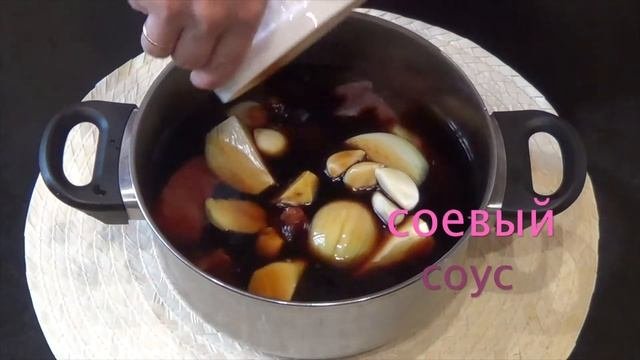 Корейская кухня: маринованная говядина 장조림 чан чорим