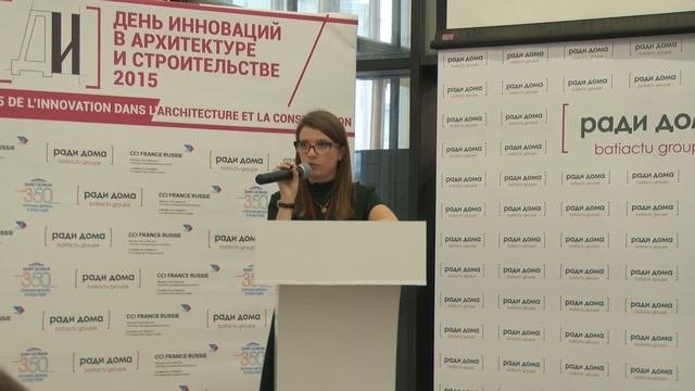 Презентация компании Tecsom