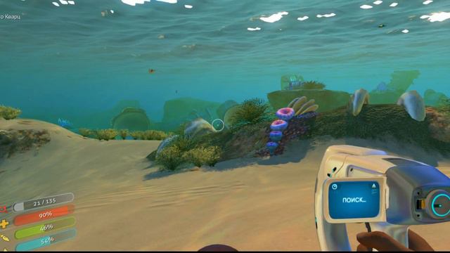 Subnautica начинаем строить базу ч2