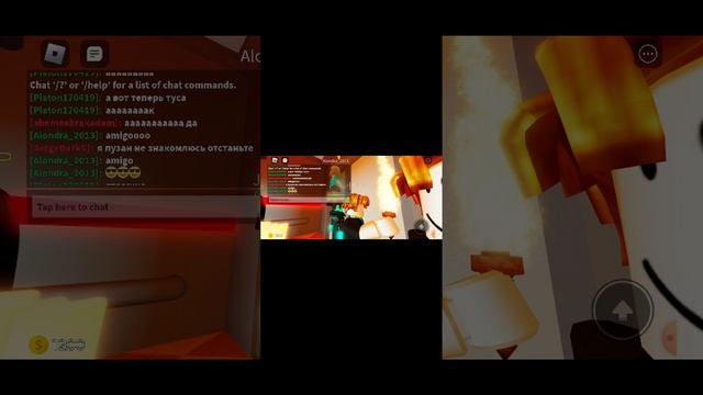 И СНОВА ВЕРНУЛСЯ ROBLOX