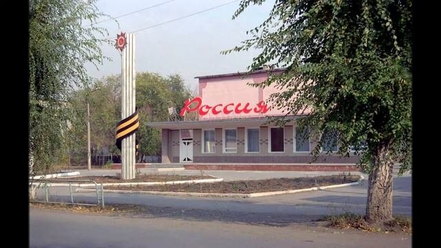 город Карталы