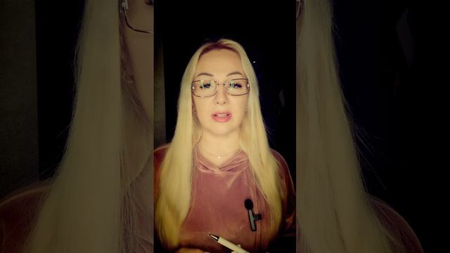 Может эти трудности влияние Рода