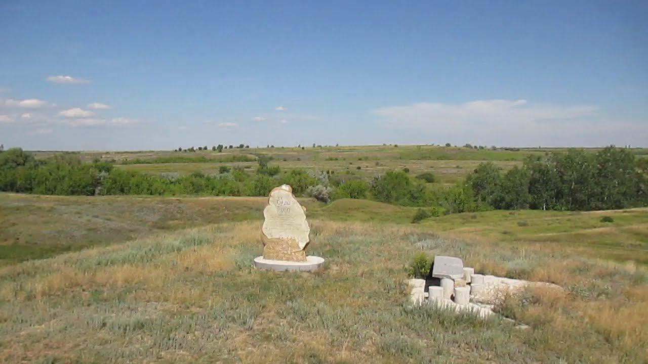 Опустевшее село Суслы, Советский район (колония Herzog Немцев Поволжья)