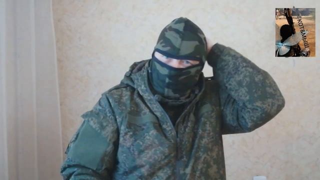 Поносил - доложи. Костюм утепленный вкпо