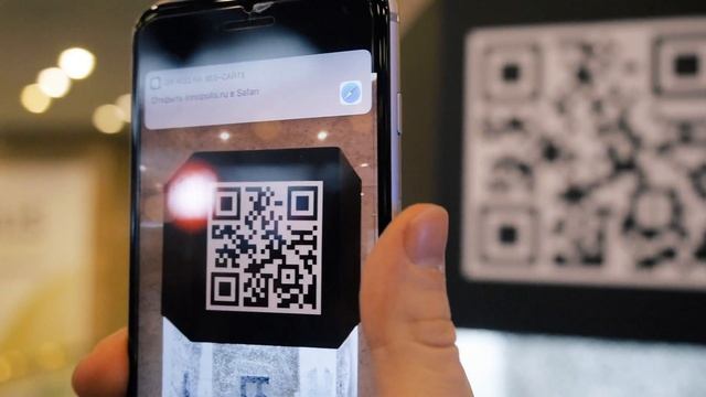 Иннополис на конференции «Mobius»