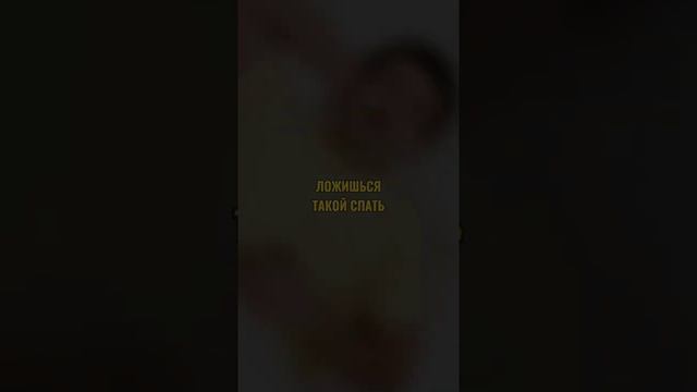 Наелся и спит. Не удалось подключиться к миру #майнкрафт #тикток