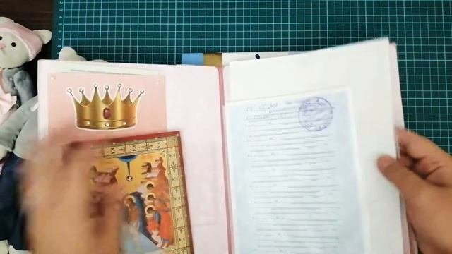 Папки для документов двойняшек.