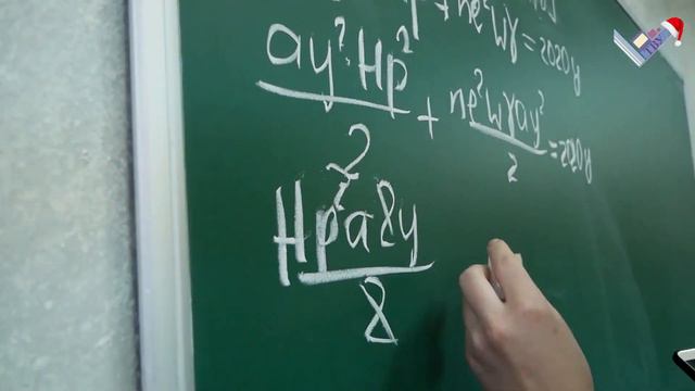"ВСЁ И СРАЗУ!": поздравления от студентов ВГУ имени П.М. Машерова