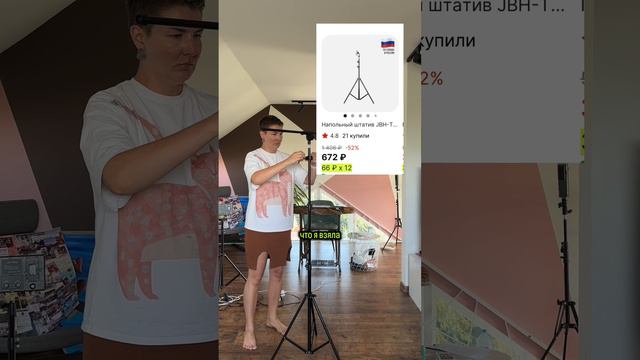 Как снимать стильные видео дома на мобильный телефон
