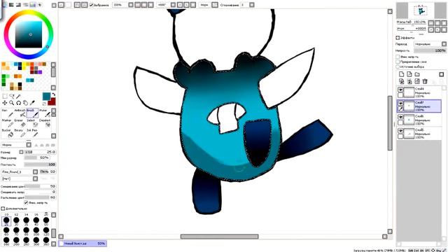 SpeedPaint: Ошавот