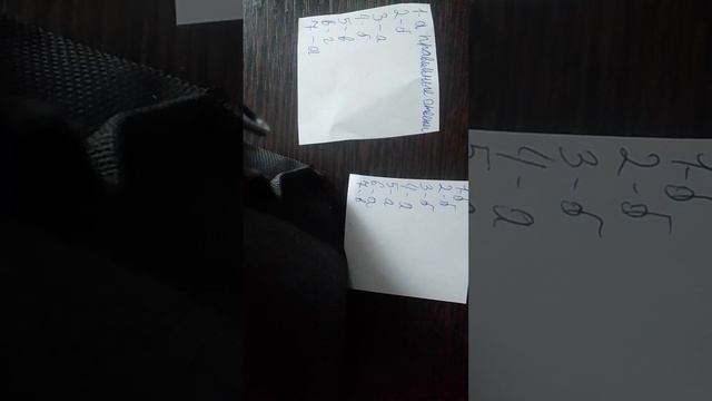 проверяю тесты 4 класса