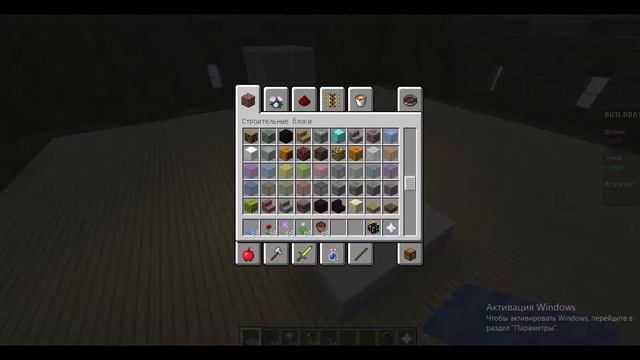 NL | Minecraft | Build Batle | Строим камин | Зона отдыха | Победа ?! |