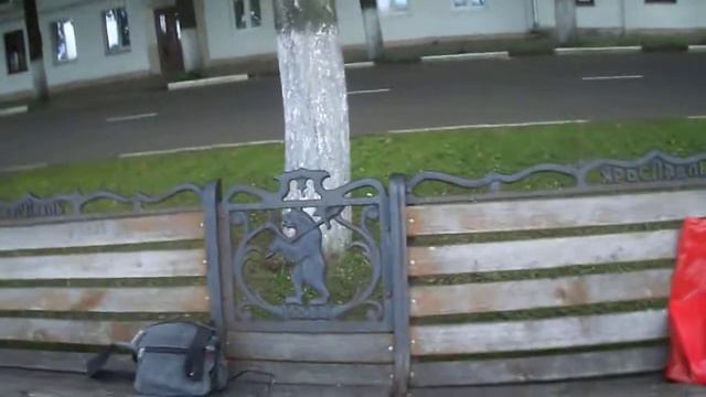 Валентин Никишов. Мир. Ярославль. Центральная набережная