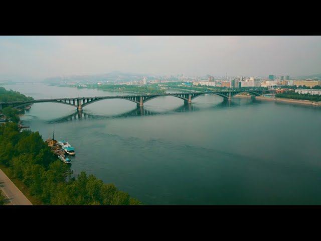 Вид Красноярска с острова отдыха