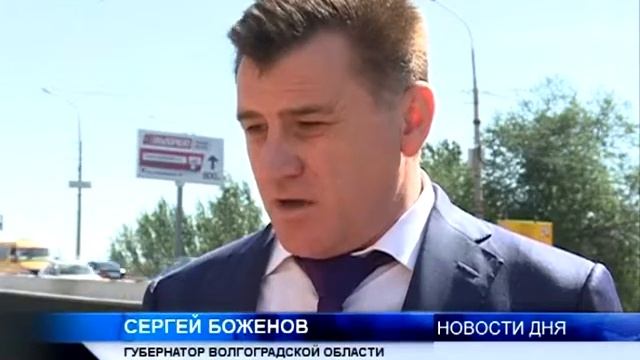 (16+) ДВИЖЕНИЕ НА МОСТУ ЧЕРЕЗ ВДК ПОЛНОСТЬЮ ВОССТАНОВЛЕНО