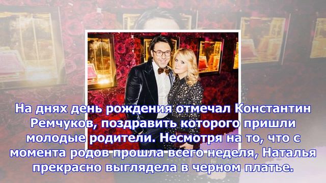 Супруга андрея малахова поразила внешним видом спустя неделю после родов