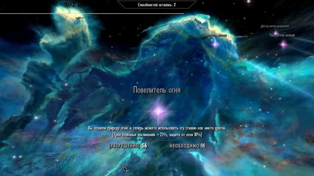 REQUIEM Skyrim №13 ПОГУЛЯЕМ ПОИЩЕМ ПРИКЛЮЧЕНИЯ! МОЖЕТ НАЙДЕМ Mr.Cat A ? !