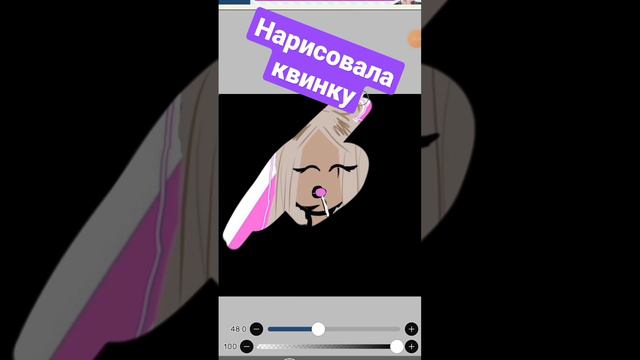 нарисовала квинку#арт#роблокс гвен#