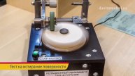 Обзор спальни Версаль