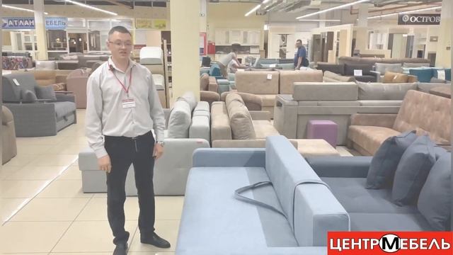 “Эрвин: серия диванов для комфортного сна и отдыха”