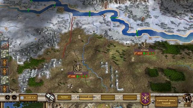 Прохождение мода Medieval 2: Total War Булатная Сталь 2.1.2а за Византийскую империю #5