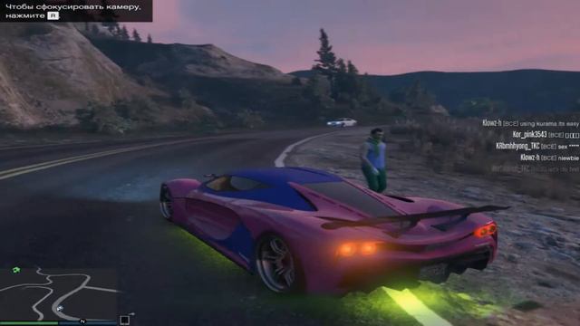 Gta online  # 5 (Шахта и ограбление) (18+)