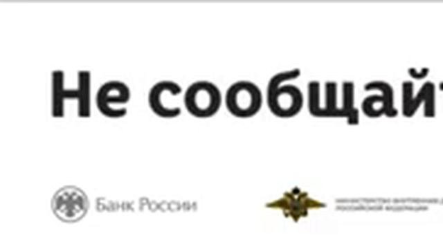 CVV дом книги 2784х224.mp4