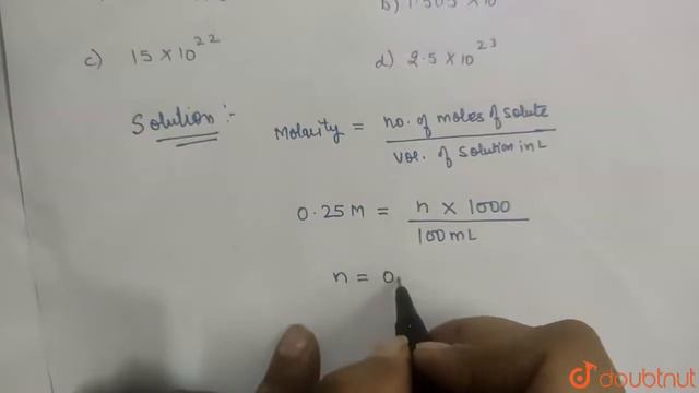 How many Na^+ ions are present in 100 mL of 0.25 M of NaCl solution ? | 12 | SOLUTIONS  | CHEMIS...