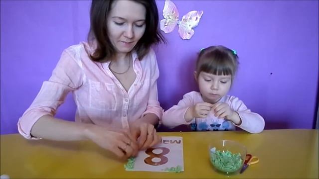 Открытка на 8 Марта. Международный женский день.Postcard on 8 March