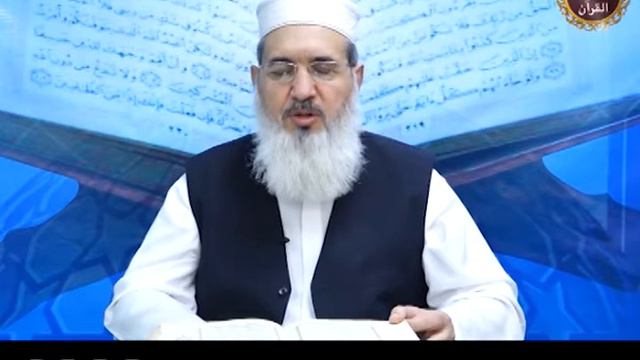 | EP 48 | دورۃ ترجمۃ القرآن