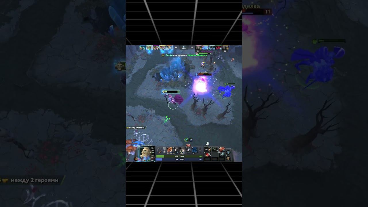 RINGMASTER IMBA PATCH 7.37C #dota #дота2 #dota2 #international #ringmaster #highlights #shorts