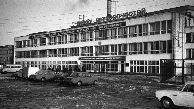 НА ВОЛГЕ ШИРОКОЙ