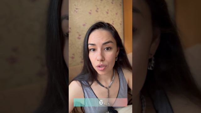 #shorts для рожденных 6,15,24 числа