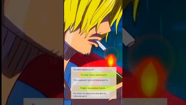 Пудинг Санджи Зоро Усоп Луфи ван пис #anime #edit#эдит#аниме#ванпис#onepiece#луффи#luffy#kaido#кайд