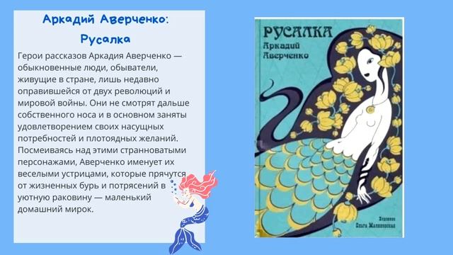 Книги которые перенесут тебя в другую реальность