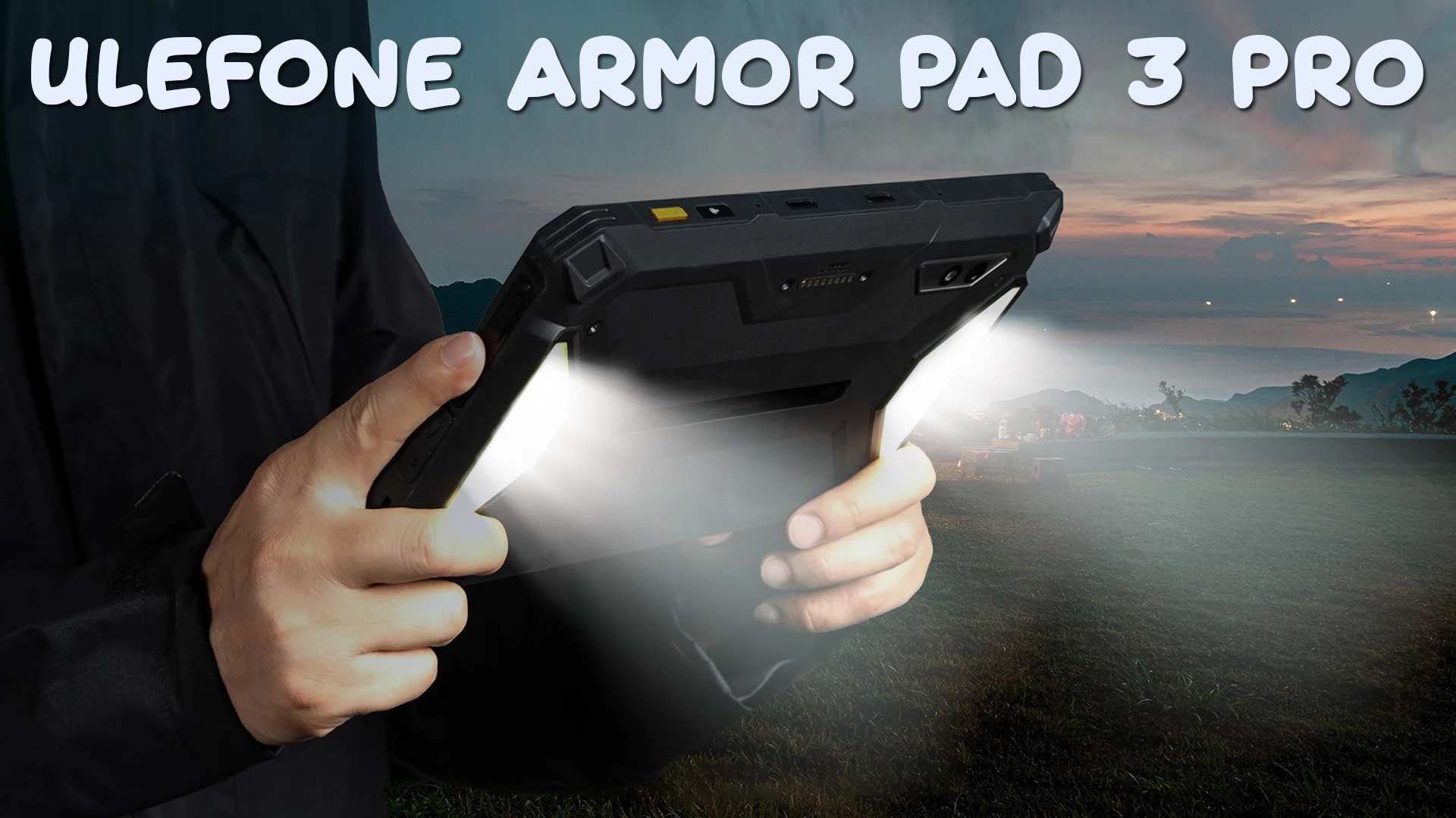 Ulefone Armor Pad 3 Pro первый обзор на русском
