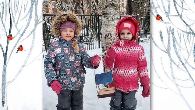 деревня Лаврики - Мероприятия в детском саду в декабре 2023