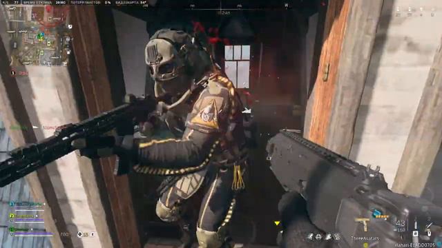 Black Noir in Warzone 2 EXE