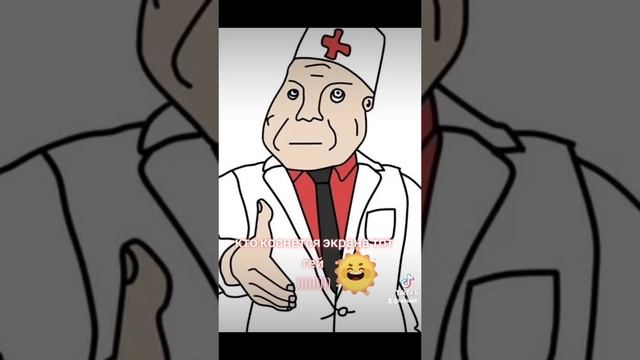....