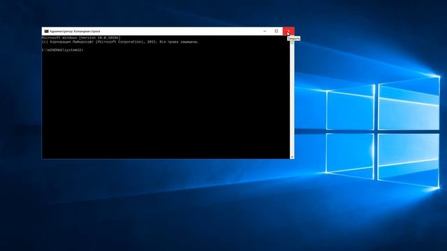 Как открыть командную строку с правами администратора в WINDOWS 8?