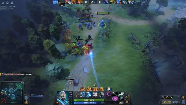 Первая игра в 7.24 - Монтаж#Dota2