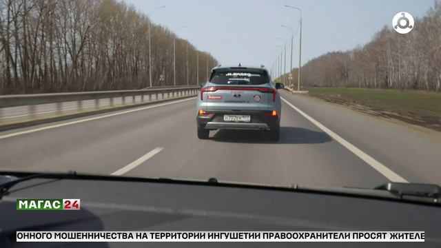 Ингушетия встретила участников автопробега "100 000 км возможностей"