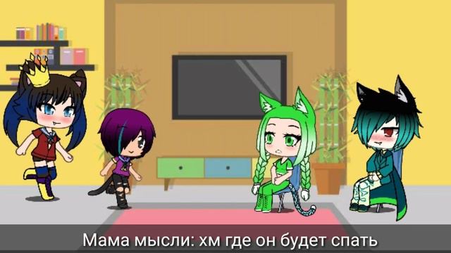 Мини-фильм чужая дороже родной