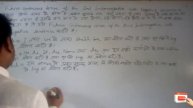 future continuóus tense of the 2nd interrogative with negative sentence